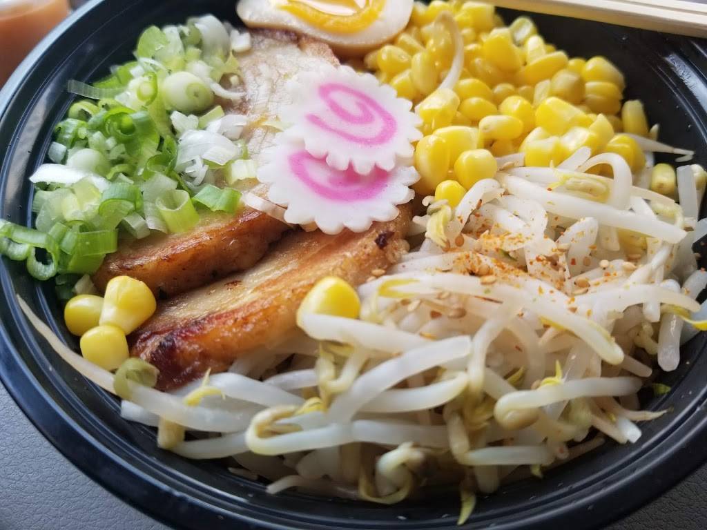 Chidori | restaurant | 97-09 64th Ave, Rego Park, NY 11374, USA | 7188960820 OR +1 718-896-0820