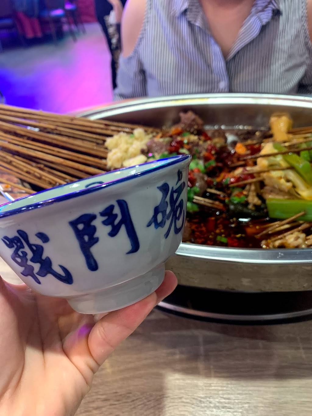 嗨牛堂油泼串串 | restaurant | 2718 W Valley Blvd, Alhambra, CA 91803, USA | 6268721507 OR +1 626-872-1507