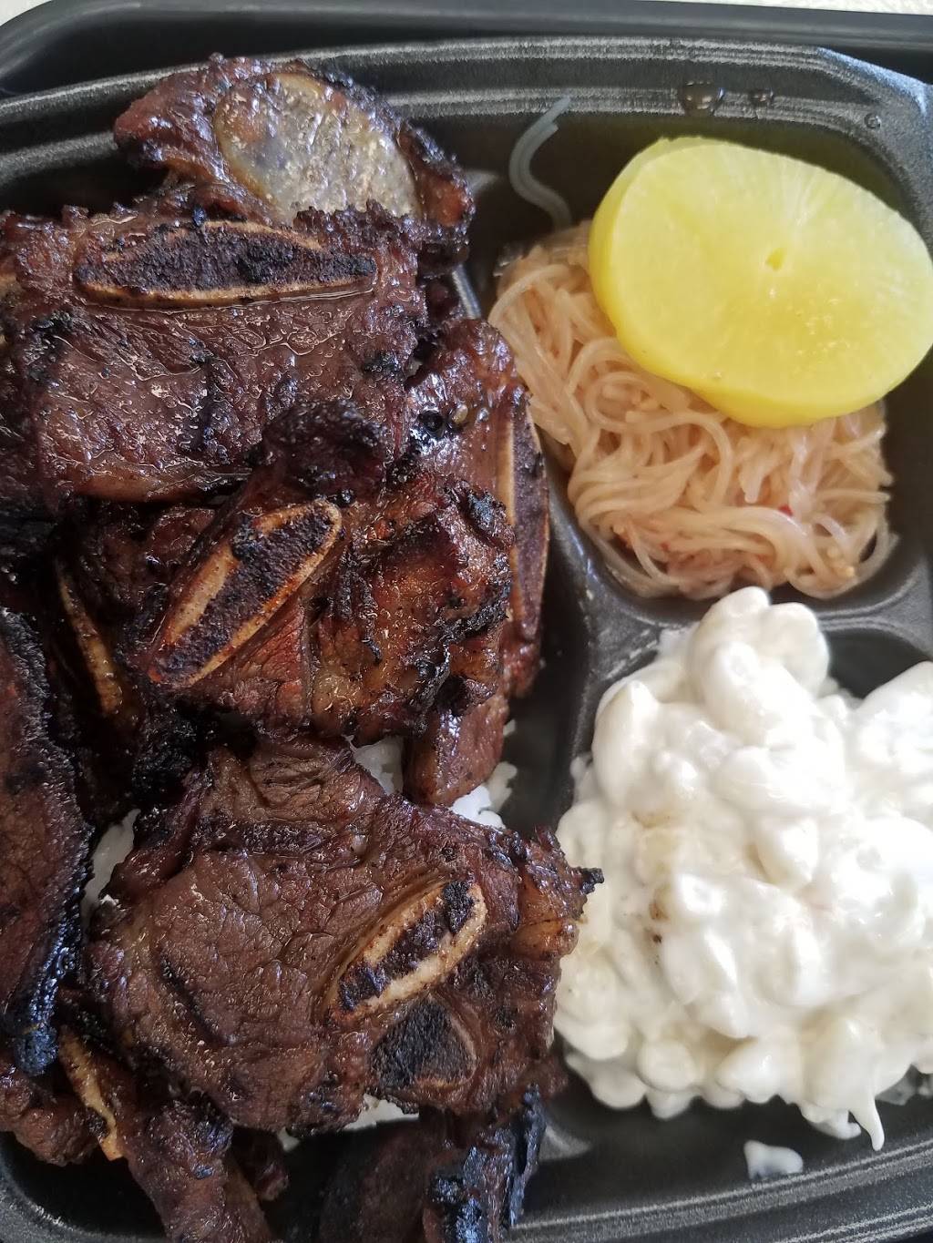 Boka Ninas Pacific Fusion | restaurant | 105 Greenfield Heights Blvd, Havelock, NC 28532, USA | 2526526887 OR +1 252-652-6887