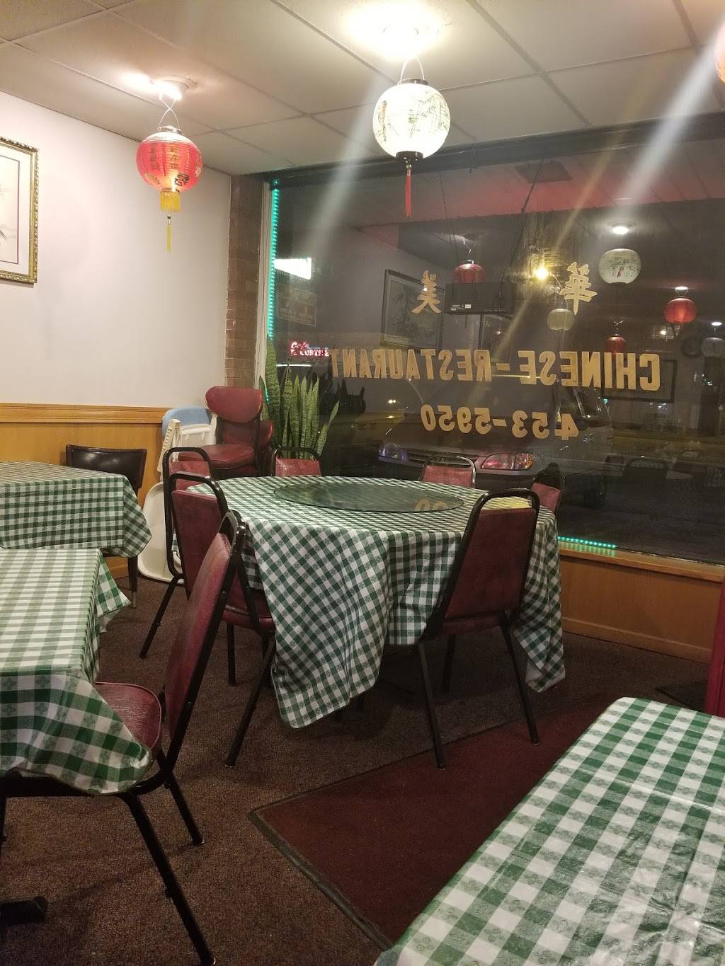 Hoa My Carry Outs | restaurant | 8528 W Lawrence Ave, Norridge, IL 60706, USA | 7084535950 OR +1 708-453-5950