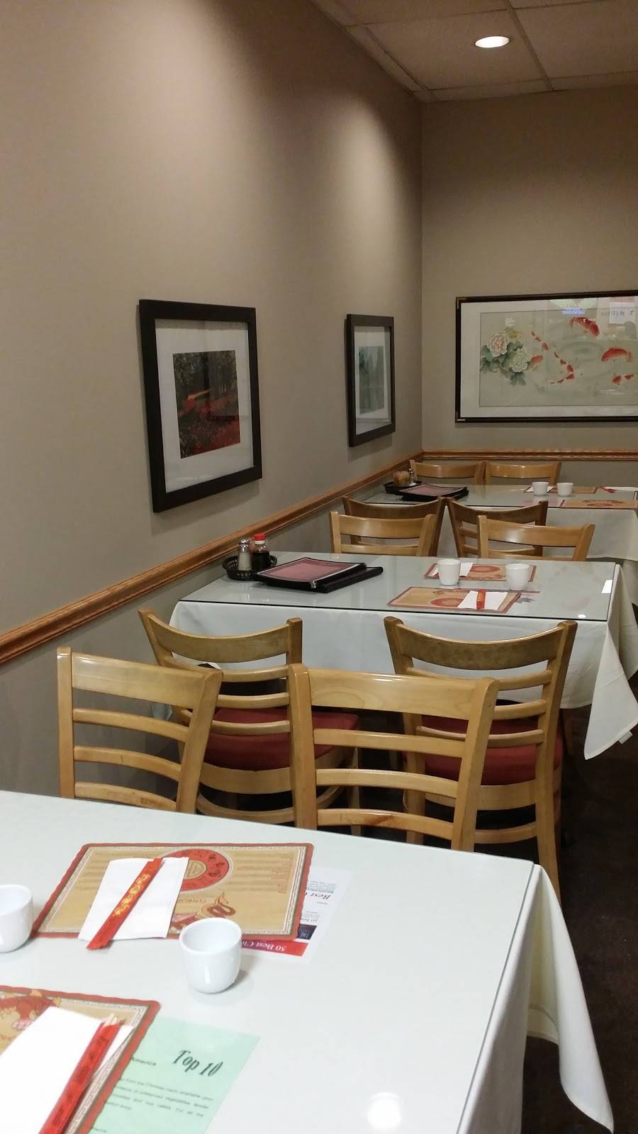 Best China | restaurant | 7233 N Lilley Rd, Canton, MI 48187, USA | 7344595418 OR +1 734-459-5418