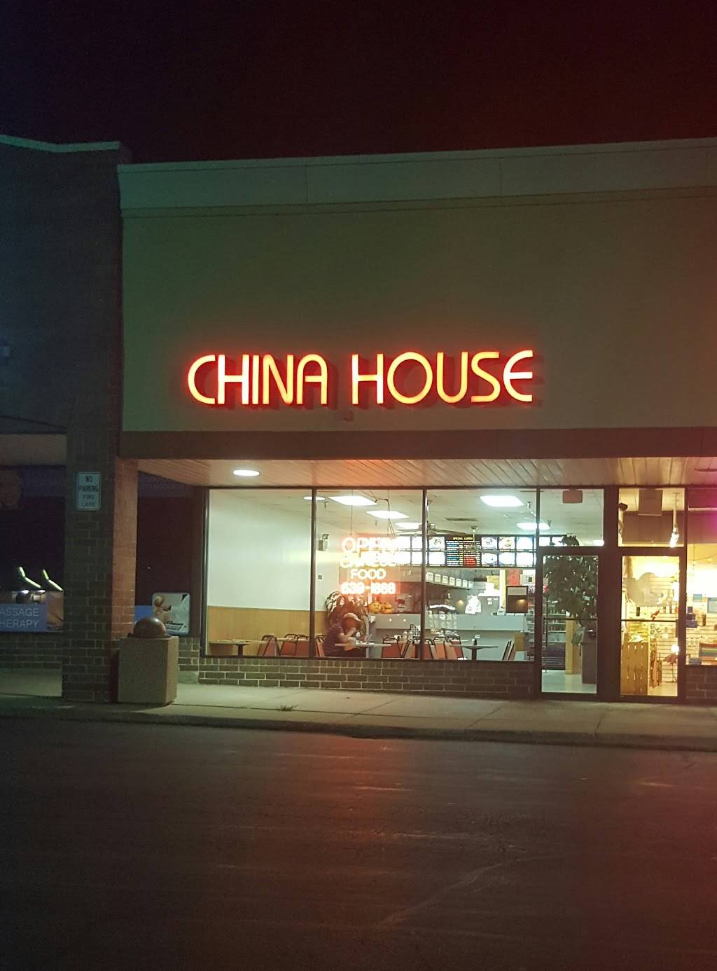 China House Restaurant | restaurant | 648 Northwest Hwy, Cary, IL 60013, USA | 8476391888 OR +1 847-639-1888