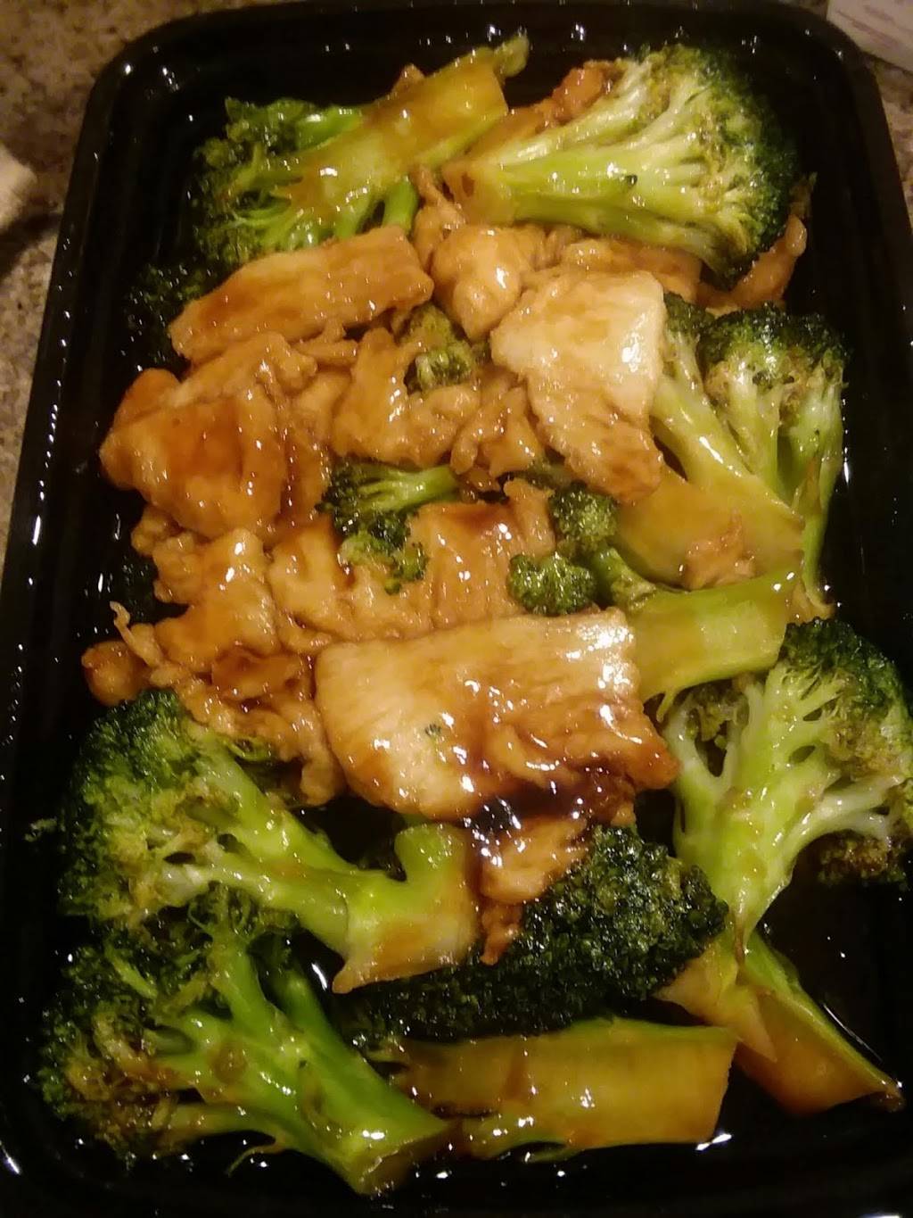 Golden China Restaurant | restaurant | 5908 40th Avenue, Hyattsville, MD 20782, USA | 3019852098 OR +1 301-985-2098