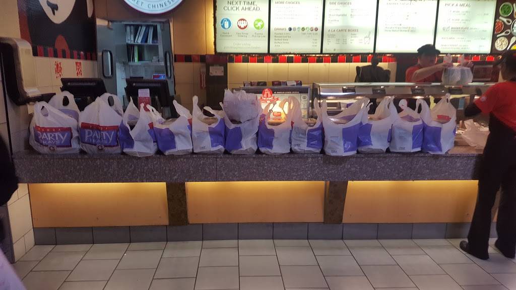 Panda Express | meal takeaway | 2107 Santa Rosa Plaza, Santa Rosa, CA 95401, USA | 7075457228 OR +1 707-545-7228