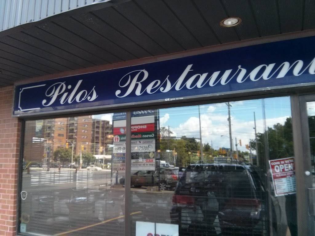 Pilos Restaurant | restaurant | 876 Montreal Rd, Ottawa, ON K1K 4L3, Canada | 6137414657 OR +1 613-741-4657