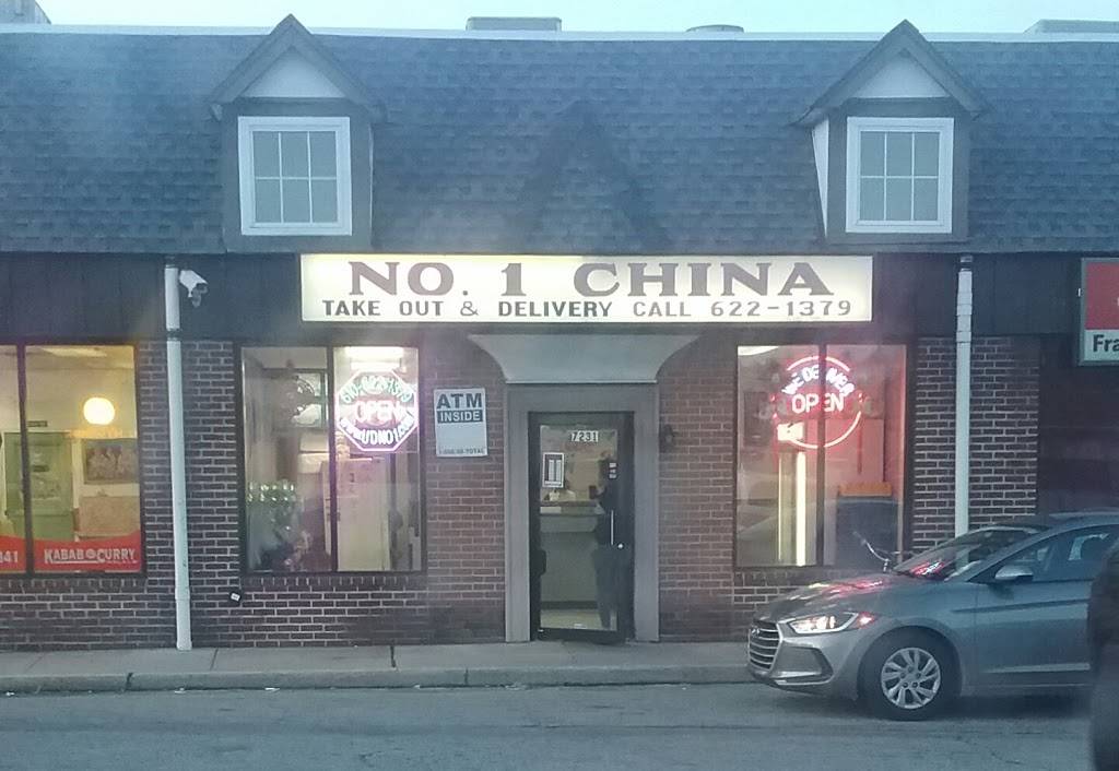 No. 1 China | restaurant | 7231 Marshall Rd, Upper Darby, PA 19082, USA | 6106221379 OR +1 610-622-1379