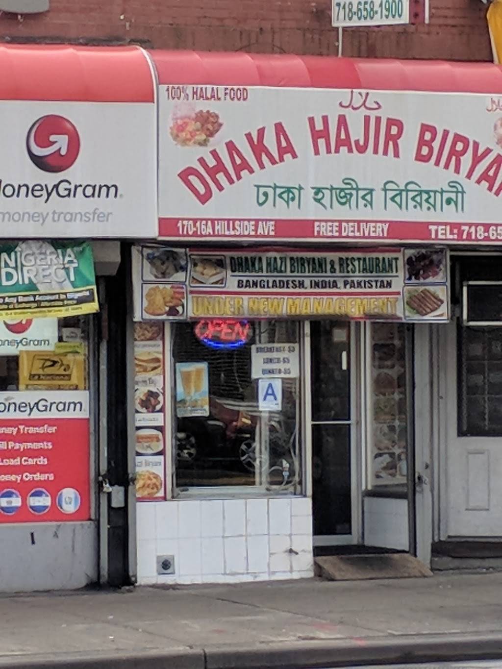 Dhaka Hajir Biryani | restaurant | 170-16 Hillside Avenue, Jamaica, NY 11432, USA | 7186581900 OR +1 718-658-1900