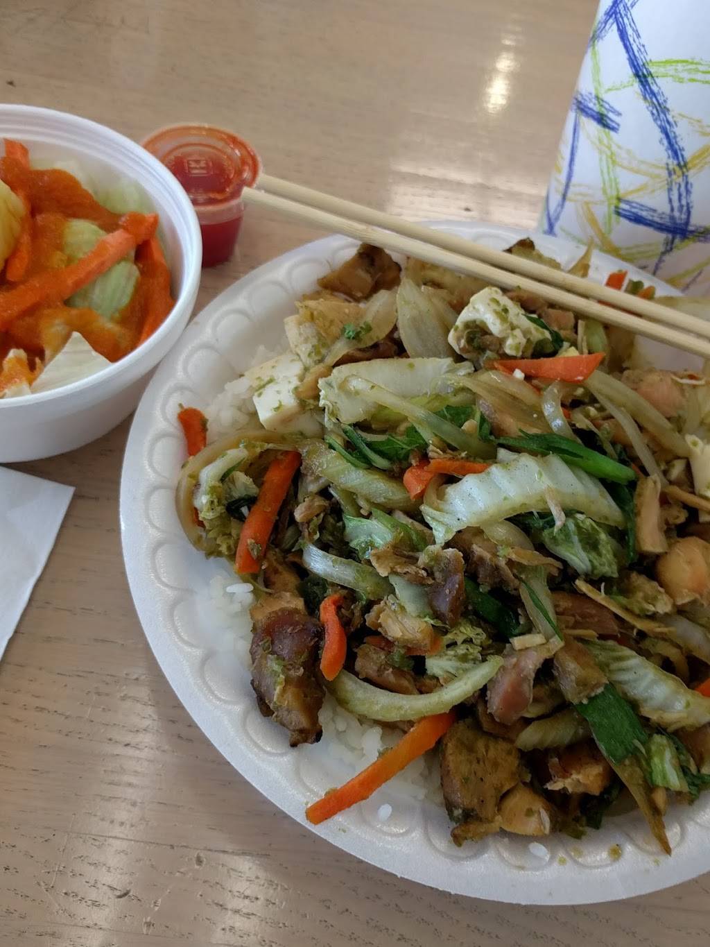 Kyoto Bowl | restaurant | 1245 W Elliot Rd #101, Tempe, AZ 85284, USA | 4808939888 OR +1 480-893-9888