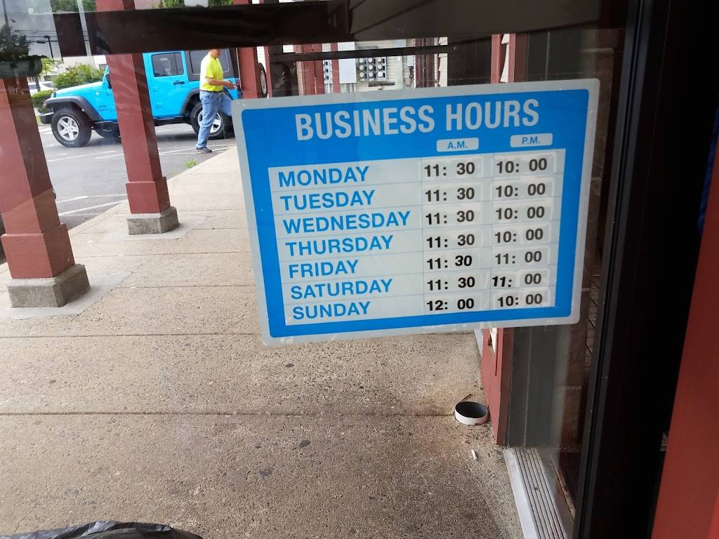 Lion City Chinese Restaurant | restaurant | 4 Brushy Plain Rd #512, Branford, CT 06405, USA | 2034817474 OR +1 203-481-7474