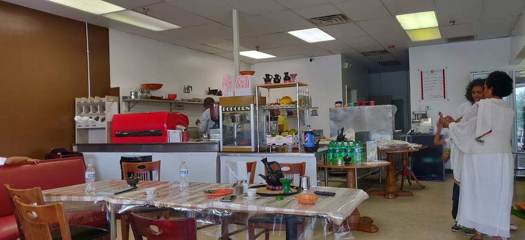 Ethio Beans Ethiopian Restaurant and Cafe | restaurant | 171 S Schmale Rd, Carol Stream, IL 60188, USA | 6308683946 OR +1 630-868-3946