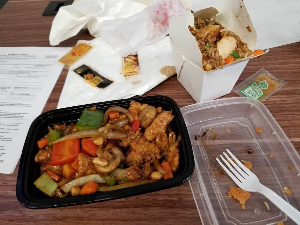 New China Station | meal delivery | 2411 W North Ave, Chicago, IL 60647, USA | 7732521023 OR +1 773-252-1023