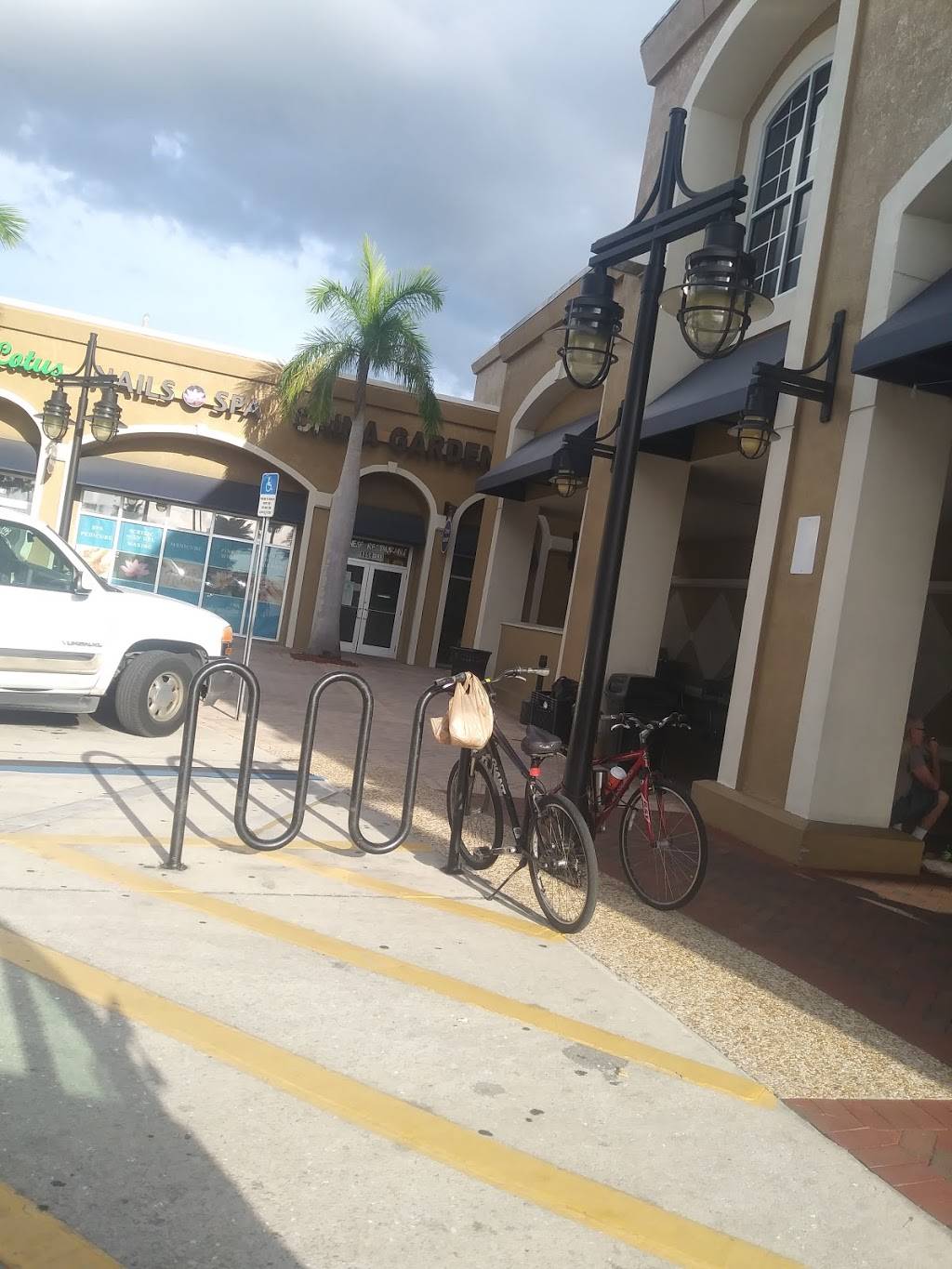 China Garden Restaurant | restaurant | 1058 N Tamiami Trail, Sarasota, FL 34236, USA | 9419558885 OR +1 941-955-8885