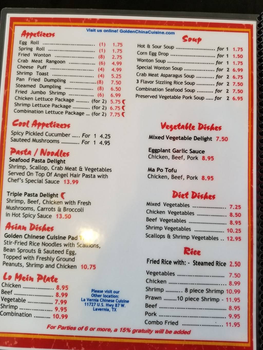 Golden China Cuisine | restaurant | 2032 Austin Hwy, San Antonio, TX 78218, USA | 2109718388 OR +1 210-971-8388