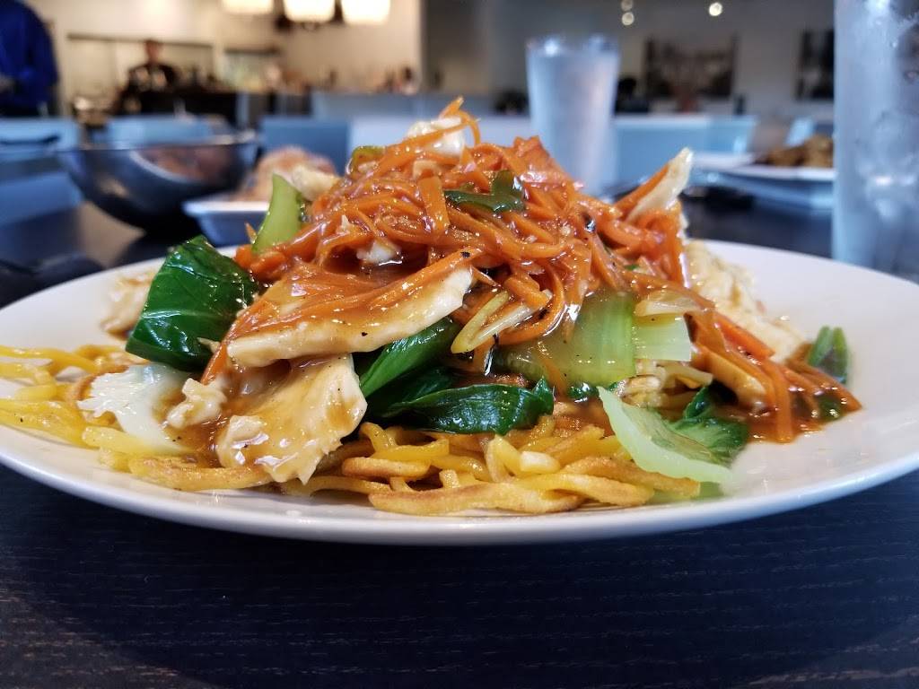 Blue Bamboo | restaurant | 3820 Southside Blvd, Jacksonville, FL 32216, USA | 9046461478 OR +1 904-646-1478