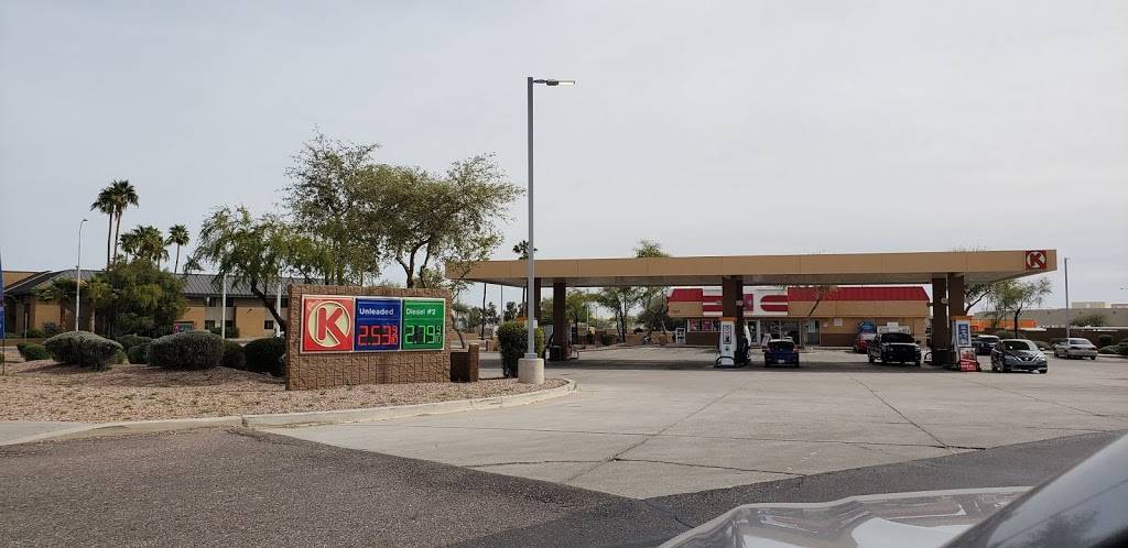 Circle K | meal takeaway | 7351 W Chandler Blvd, Chandler, AZ 85226, USA | 4807857951 OR +1 480-785-7951