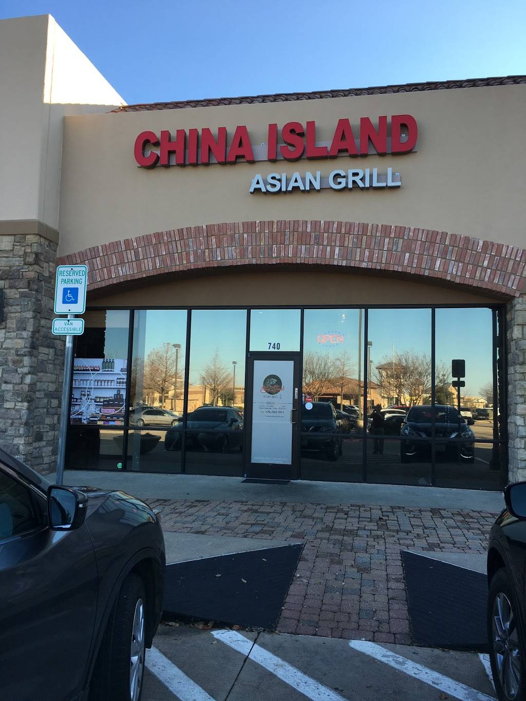 China Island Asian Grill | restaurant | 6101 Long Prairie Rd #740, Flower Mound, TX 75028, USA | 9727041971 OR +1 972-704-1971