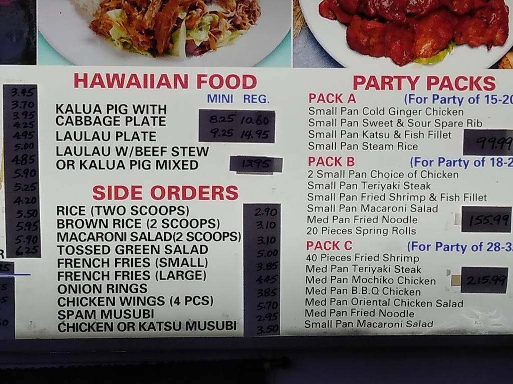 Manoa Barbecue | restaurant | 2752 Woodlawn Dr, Honolulu, HI 96822, USA | 8089884979 OR +1 808-988-4979