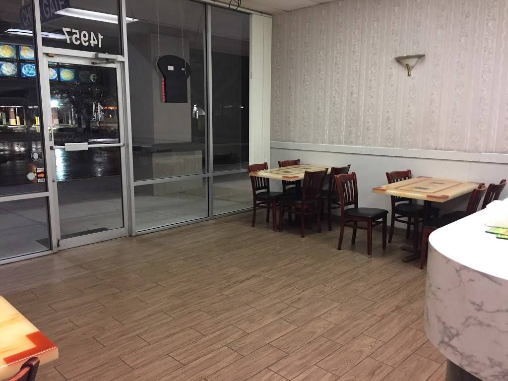 China Gate | restaurant | 14957 N Florida Ave, Tampa, FL 33613, USA | 8139087788 OR +1 813-908-7788