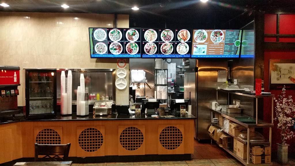 Tokio Grill | restaurant | 17915 MacArthur Blvd, Irvine, CA 92614, USA | 9497241453 OR +1 949-724-1453