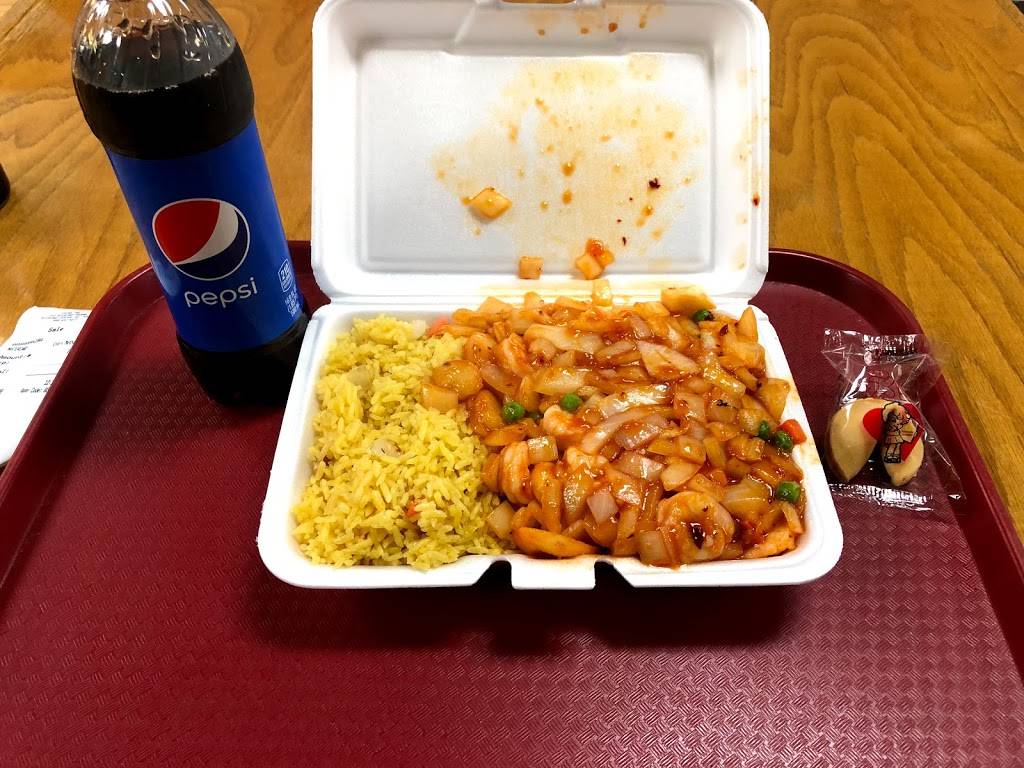 China Inn | restaurant | 121 Richland Sq, Richland Center, WI 53581, USA | 6086475277 OR +1 608-647-5277