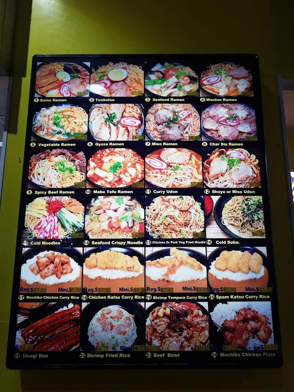 Sumo Ramen | restaurant | 1151 Mapunapuna St, Honolulu, HI 96819, USA | 8088333139 OR +1 808-833-3139