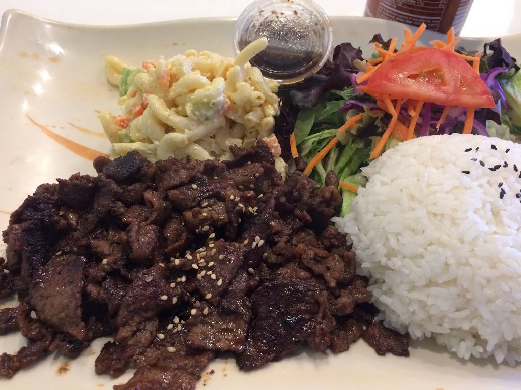 California Sushi & Teriyaki | restaurant | 12305 Norwalk Blvd, Norwalk, CA 90650, USA | 5628685525 OR +1 562-868-5525