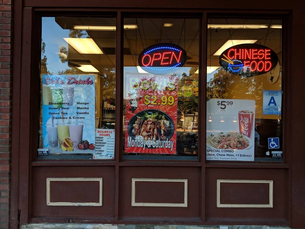 Panda Kitchen | restaurant | 14050 Cherry Ave, Fontana, CA 92337, USA | 9098232748 OR +1 909-823-2748