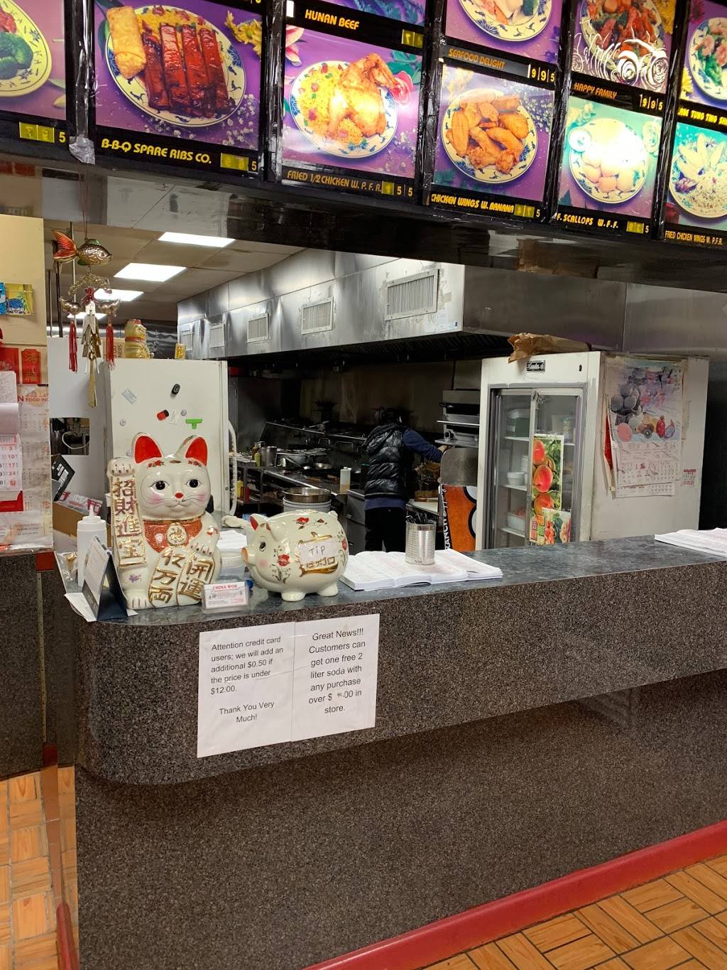 China Wok | restaurant | 1008 Woodlane Rd, Beverly, NJ 08010, USA | 6098773388 OR +1 609-877-3388