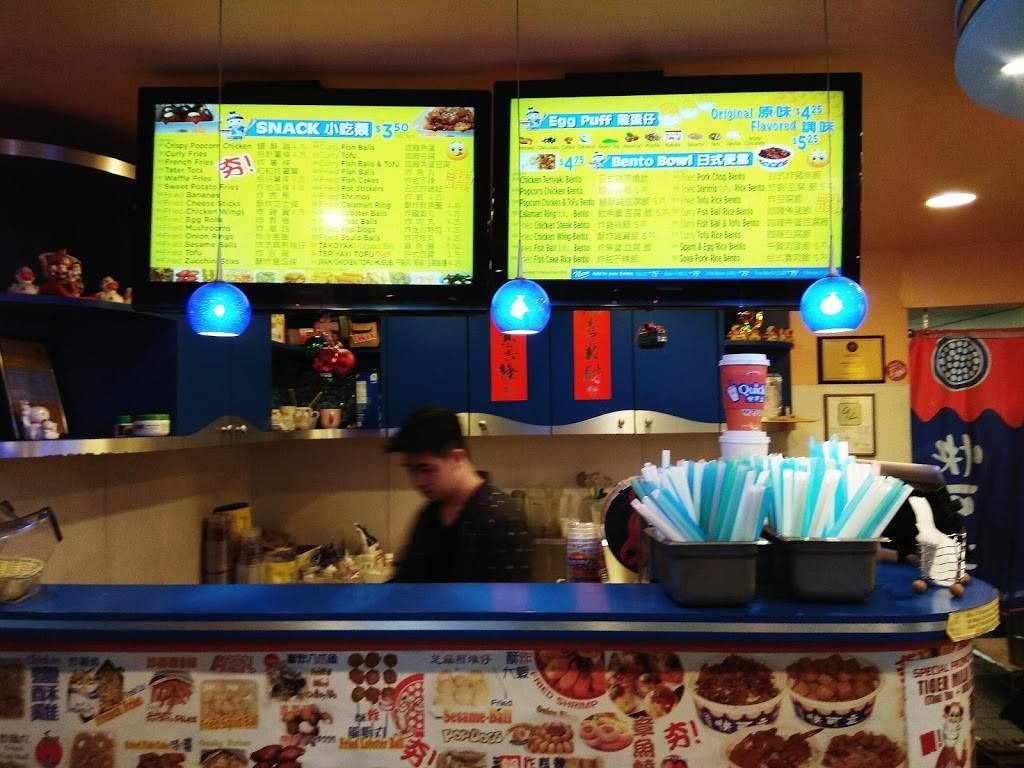 Quick Bite | restaurant | 1511 Franklin St, Oakland, CA 94612, USA | 5108397925 OR +1 510-839-7925