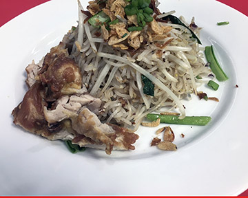 MY-Malaysianfood | restaurant | 1661 Tennessee St, San Francisco, CA 94107, USA | 4154071180 OR +1 415-407-1180