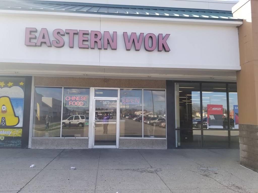 Eastern Wok | restaurant | 3877 S High St, Columbus, OH 43207, USA | 6144929300 OR +1 614-492-9300