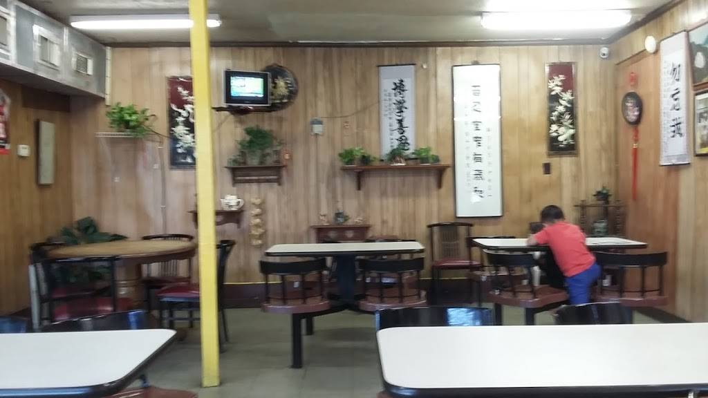 Little China | restaurant | 6476 Savannah Hwy, Neeses, SC 29107, USA | 8032475588 OR +1 803-247-5588