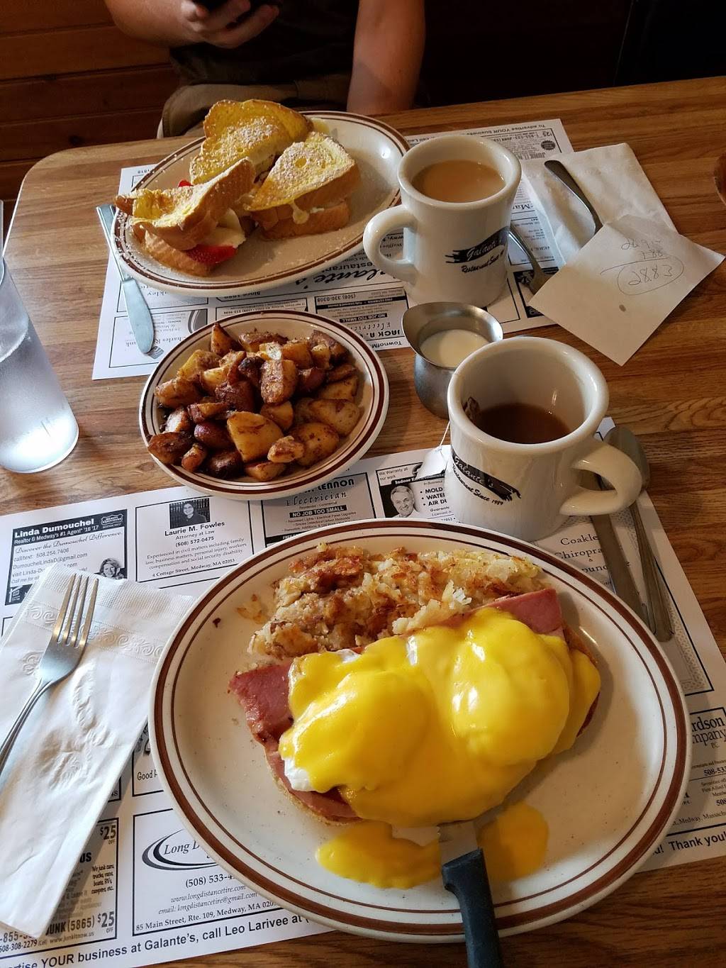 Galante’s Restaurant | restaurant | 320 Village St, Medway, MA 02053, USA | 5085334473 OR +1 508-533-4473