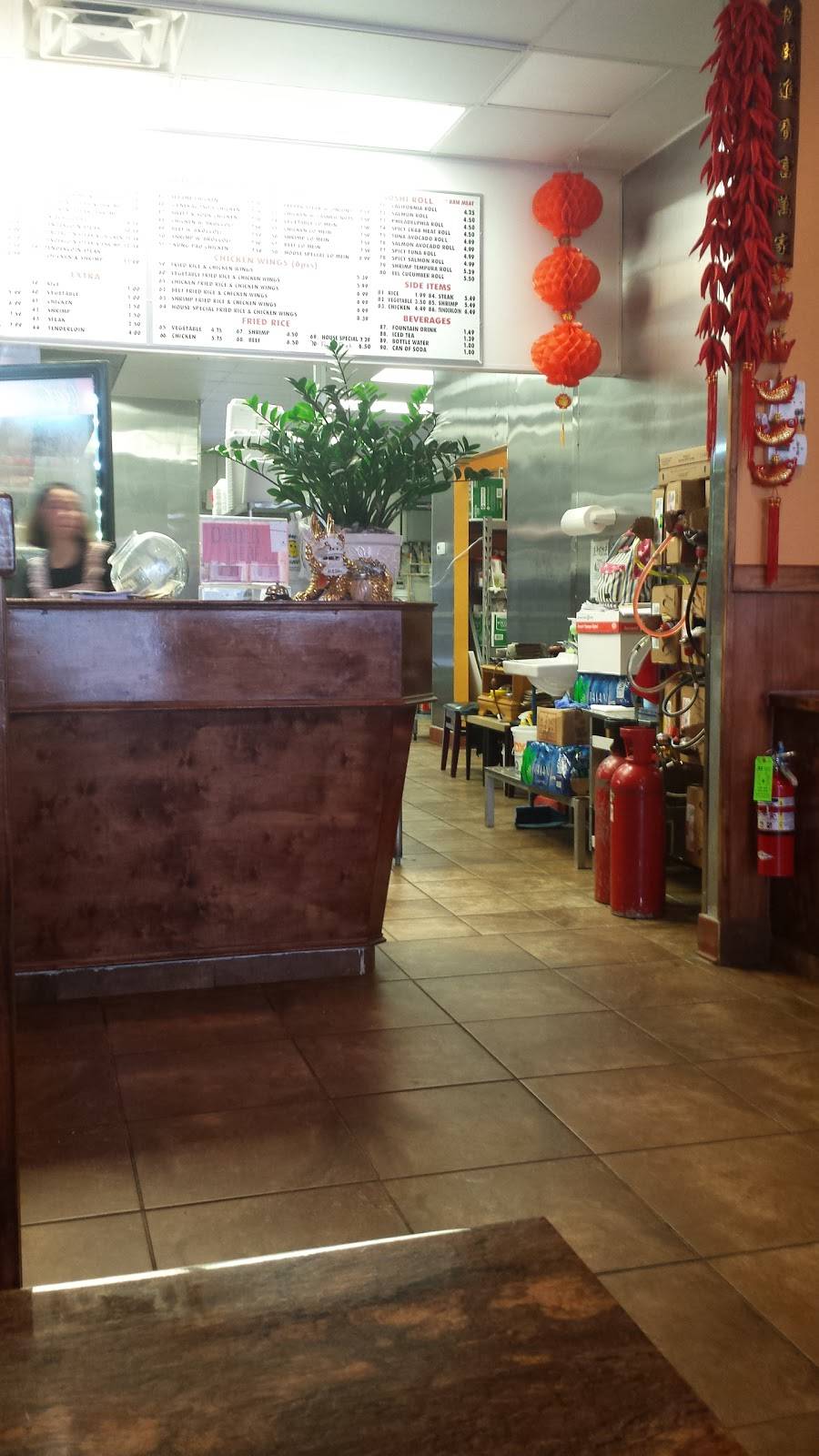 Sakura Japanese Express | restaurant | 1587 Liberty Dr #06, Thomasville, NC 27360, USA | 3364757733 OR +1 336-475-7733