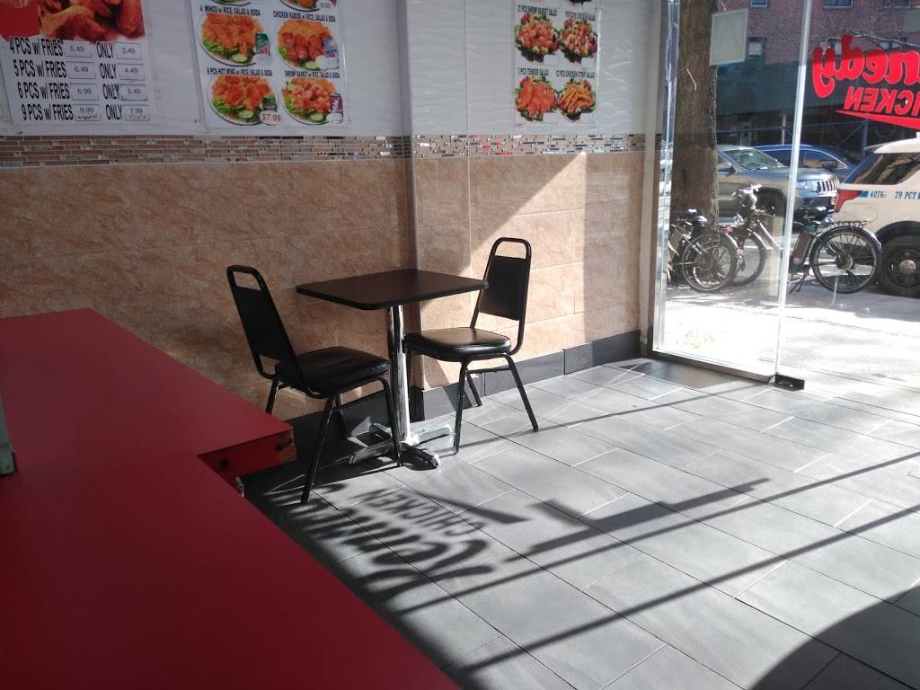 Kennedy Chicken | meal takeaway | 433 Dekalb Ave, Brooklyn, NY 11205, USA | 7186229088 OR +1 718-622-9088