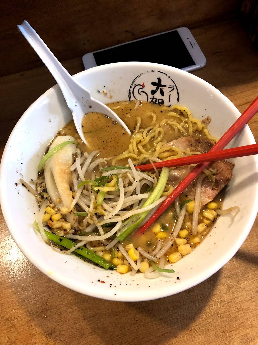 Umai Ramen | restaurant | 6320 18th Ave, Brooklyn, NY 11204, USA | 9179309369 OR +1 917-930-9369