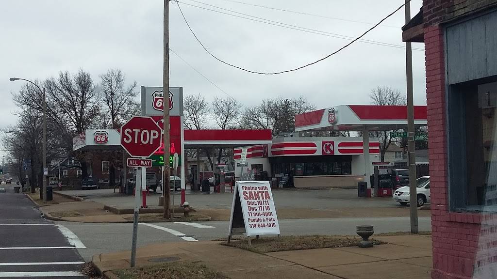 Circle K | cafe | 3282 Jamieson Ave, St. Louis, MO 63139, USA | 3146468145 OR +1 314-646-8145