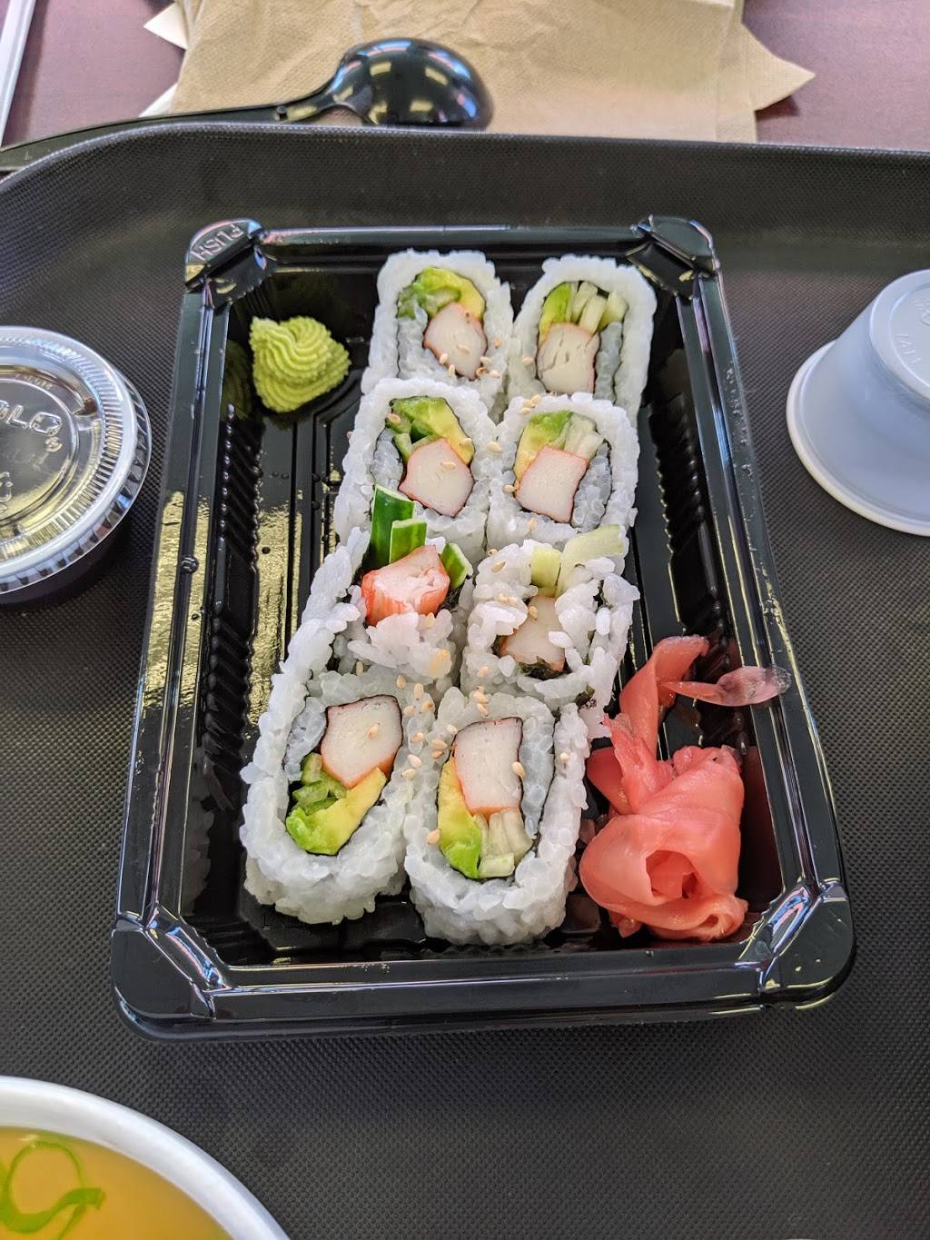 Bushido Japanese Express | restaurant | 145 River Pl Ave, Bowling Green, KY 42101, USA | 2709047740 OR +1 270-904-7740