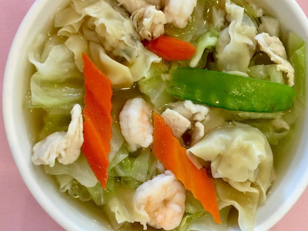 China Wall | restaurant | 2241 W Ball Rd, Anaheim, CA 92804, USA | 7149913895 OR +1 714-991-3895