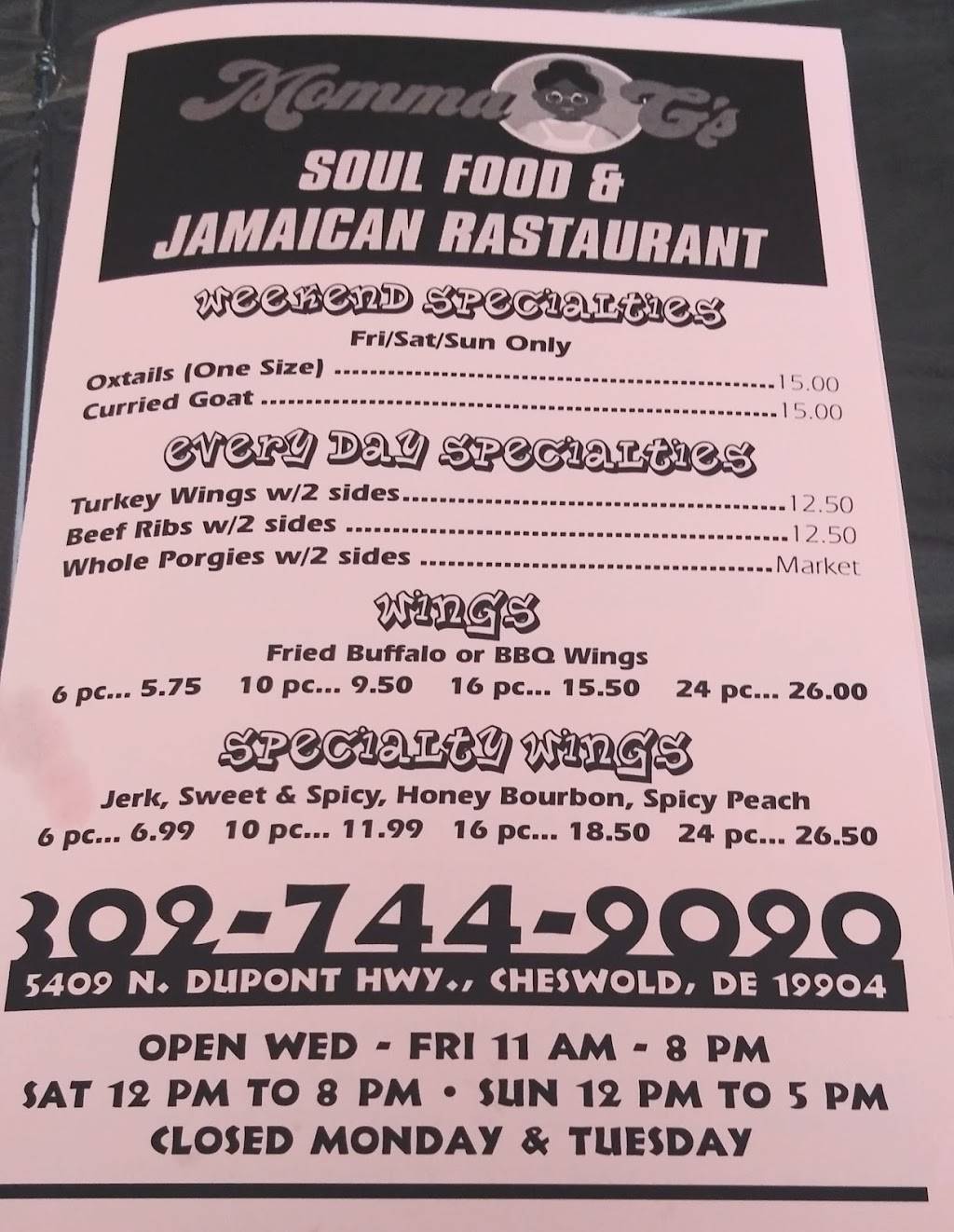 Momma Gs | restaurant | 5409 N Dupont Hwy, Dover, DE 19901, USA | 3027449090 OR +1 302-744-9090