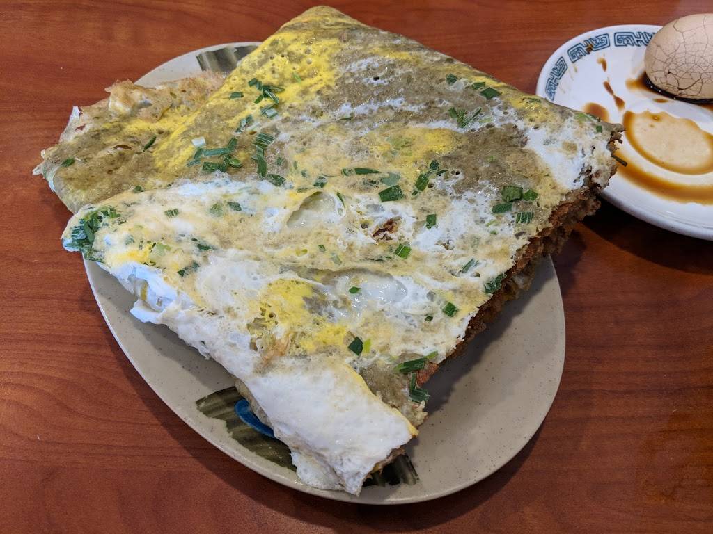 FORTUNE NO 1 | restaurant | 138 E Garvey Ave, Monterey Park, CA 91755, USA | 6265699592 OR +1 626-569-9592