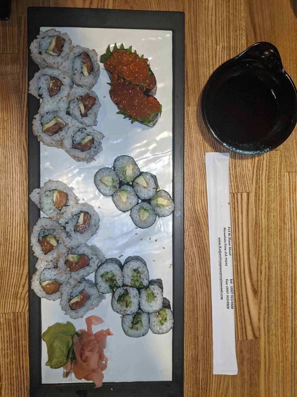 KakaRoto | restaurant | 743 W Dana St, Mountain View, CA 94041, USA | 6509039668 OR +1 650-903-9668