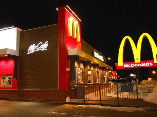 McDonalds | cafe | 400 Rue Couture, Autoroute 20, Sainte-Hélène-de-Bagot, QC J0H 1M0, Canada | 4507912237 OR +1 450-791-2237