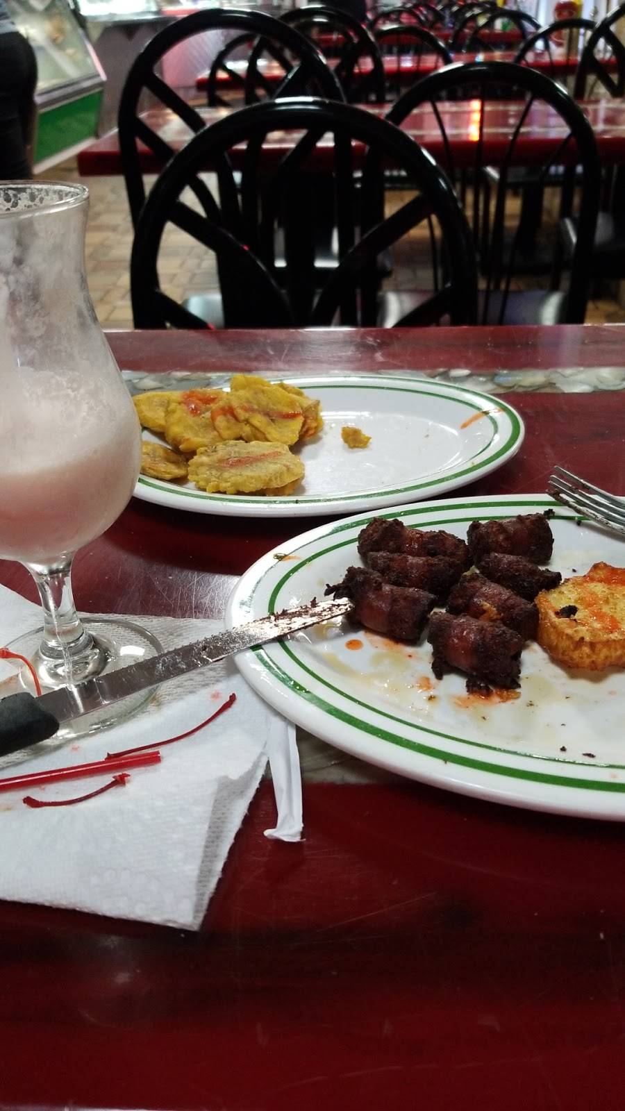 Justine | restaurant | 28 E 167th St, Bronx, NY 10452, USA | 7185382100 OR +1 718-538-2100