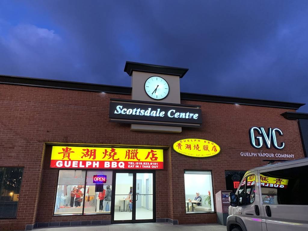 Guelph BBQ | restaurant | 650 Scottsdale Dr Unit 3A, Guelph, ON N1G 4T7, Canada | 5198238181 OR +1 519-823-8181