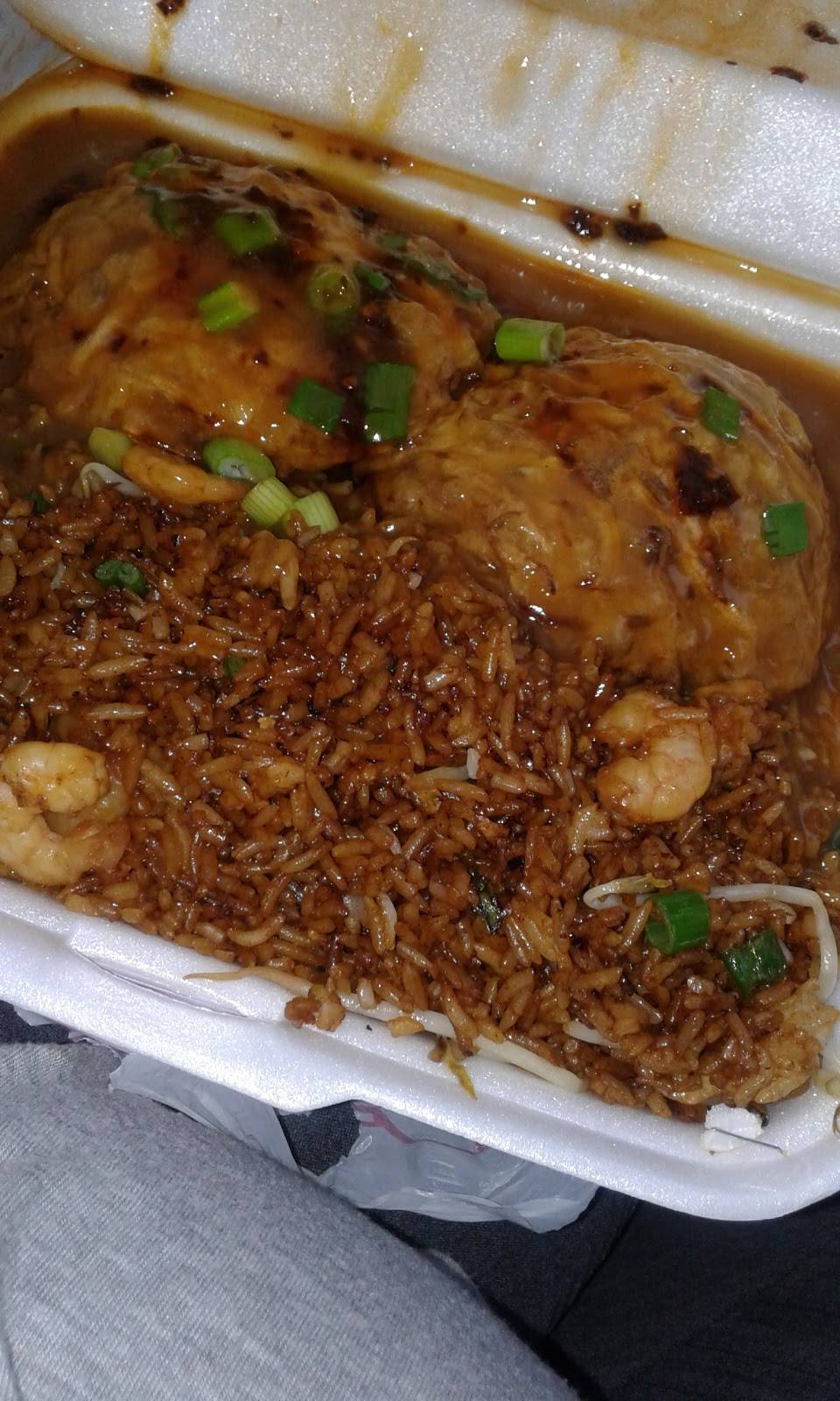 Chop Suey Kitchen | restaurant | 5353 W Madison St, Chicago, IL 60644, USA | 7733790311 OR +1 773-379-0311