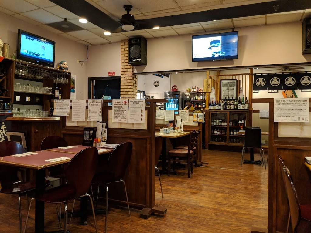 Sankyu Sushi Japanese Restaurant | restaurant | 1176 S Elmhurst Rd, Mt Prospect, IL 60056, USA | 8472285539 OR +1 847-228-5539