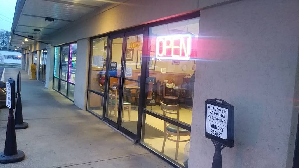 Hong Kong Wok | restaurant | 4067 Pleasant Ave, Hamilton, OH 45015, USA | 5138446555 OR +1 513-844-6555