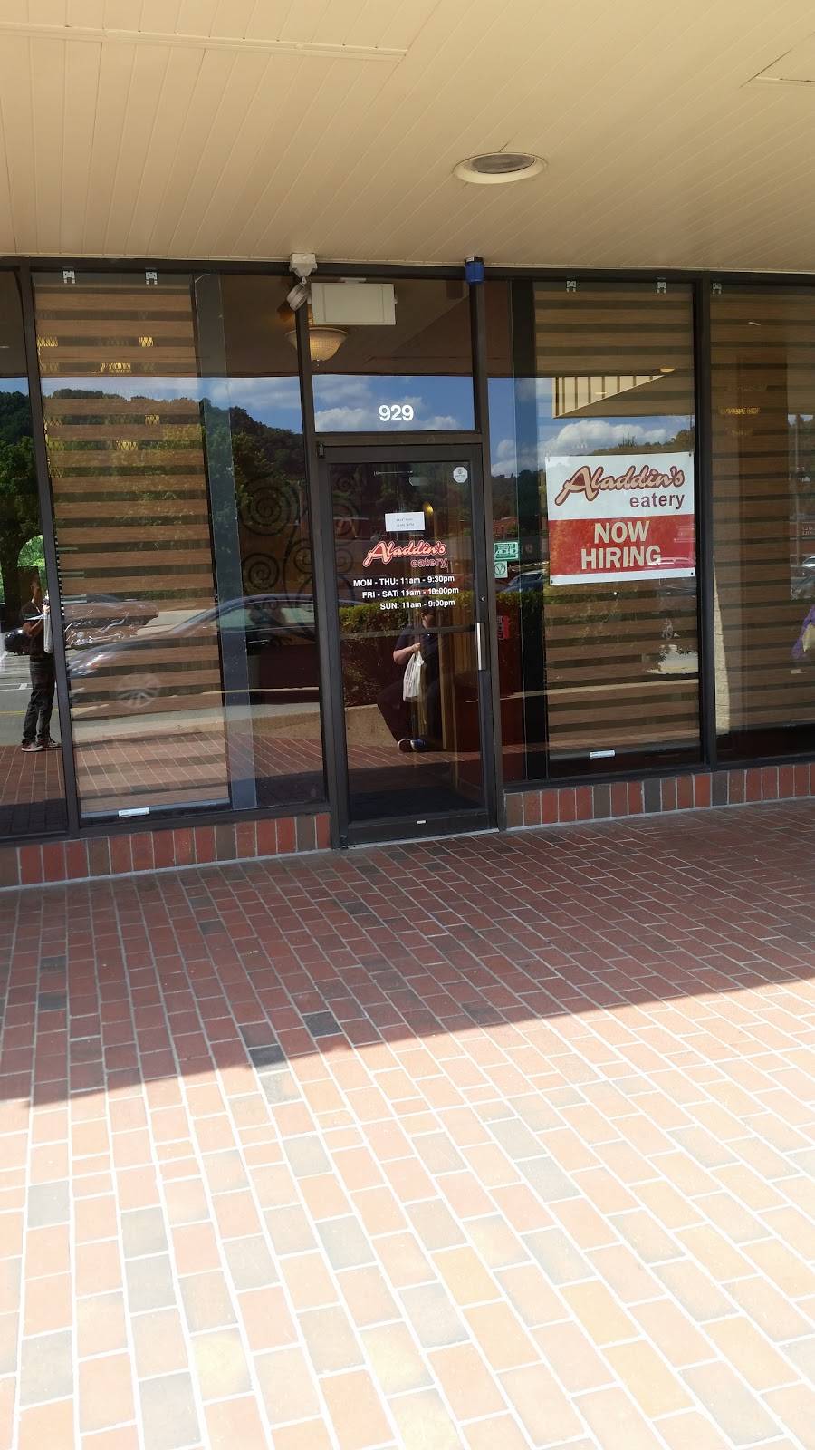 Aladdins Eatery Fox Chapel | restaurant | 929 Freeport Rd, Pittsburgh, PA 15215, USA | 4127814300 OR +1 412-781-4300