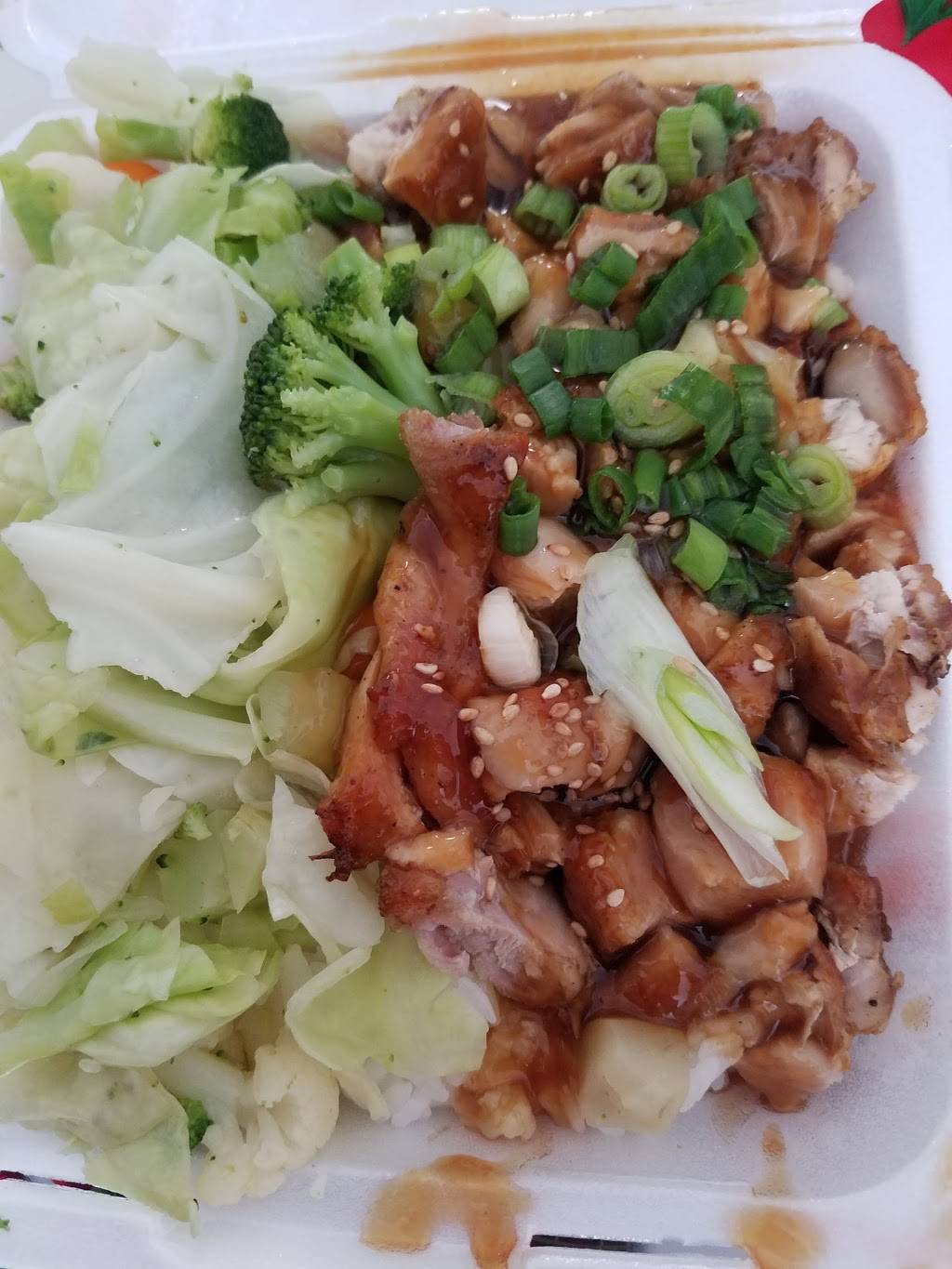 Yoshinoya Monterey Park | restaurant | 2121 S Atlantic Blvd, Monterey Park, CA 91754, USA | 3238254122 OR +1 323-825-4122